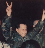 General Michel Aoun